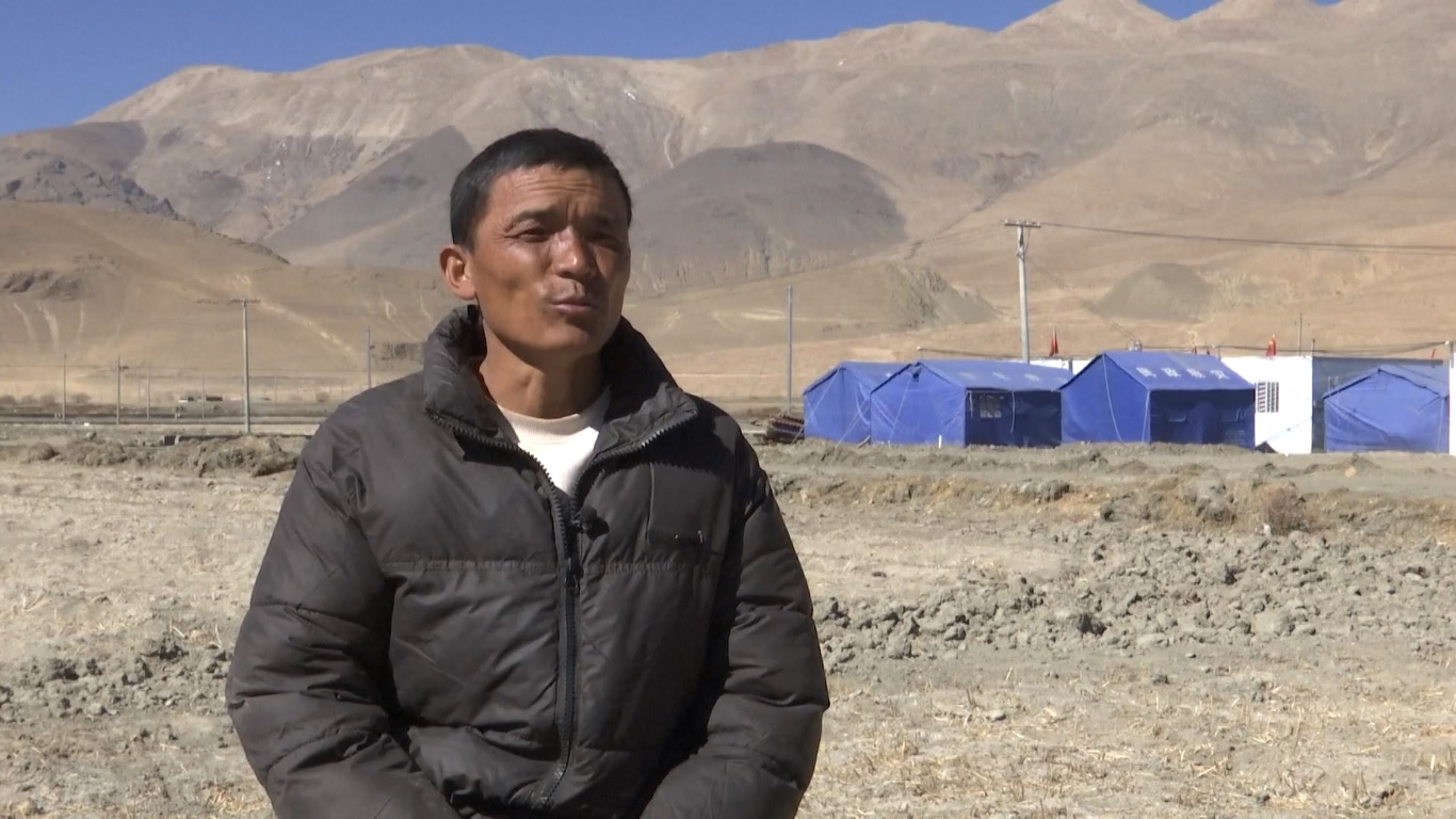 Gempa bumi berkekuatan 6