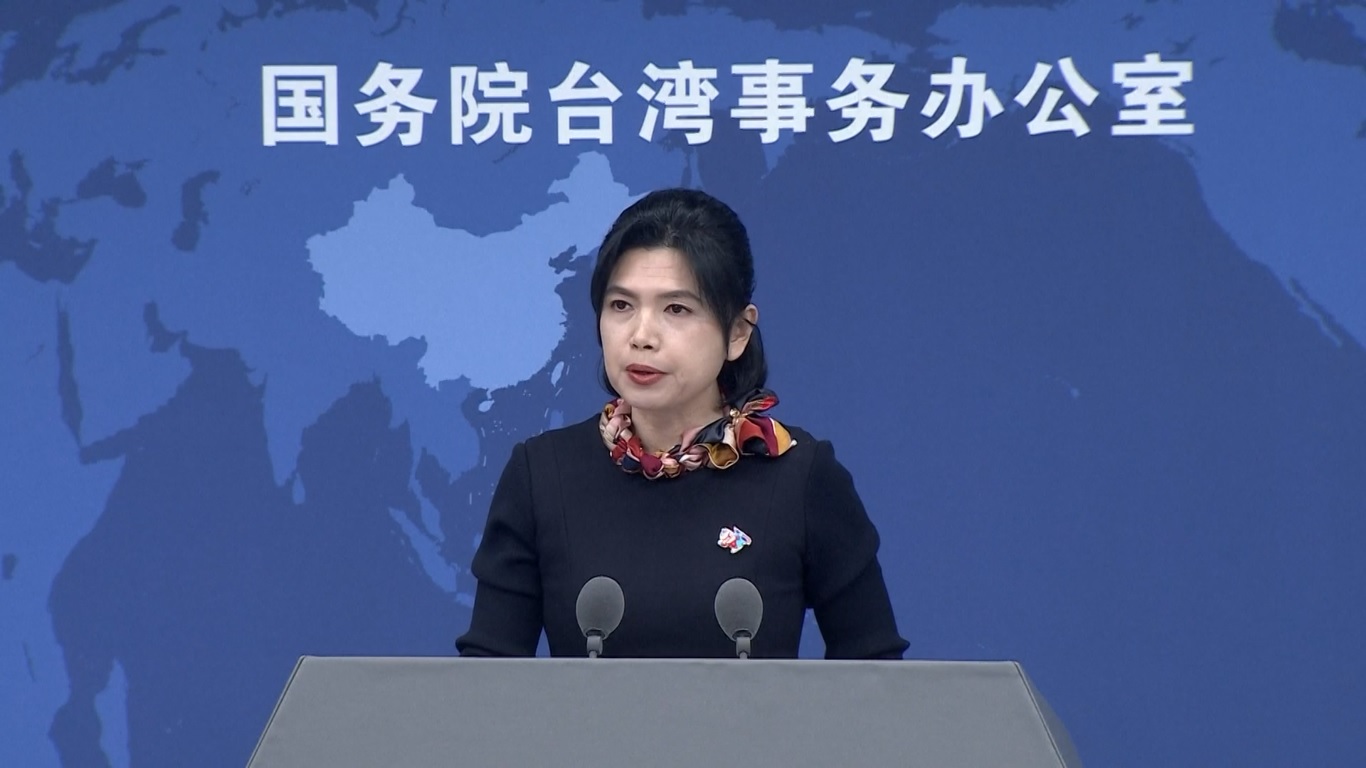 Otoritas DPP di Taiwan mengatakan bahwa mereka akan mengusulkan empat tindakan balasan untuk memperkuat kerja sama industri antara Taiwan dan Amerika Serikat