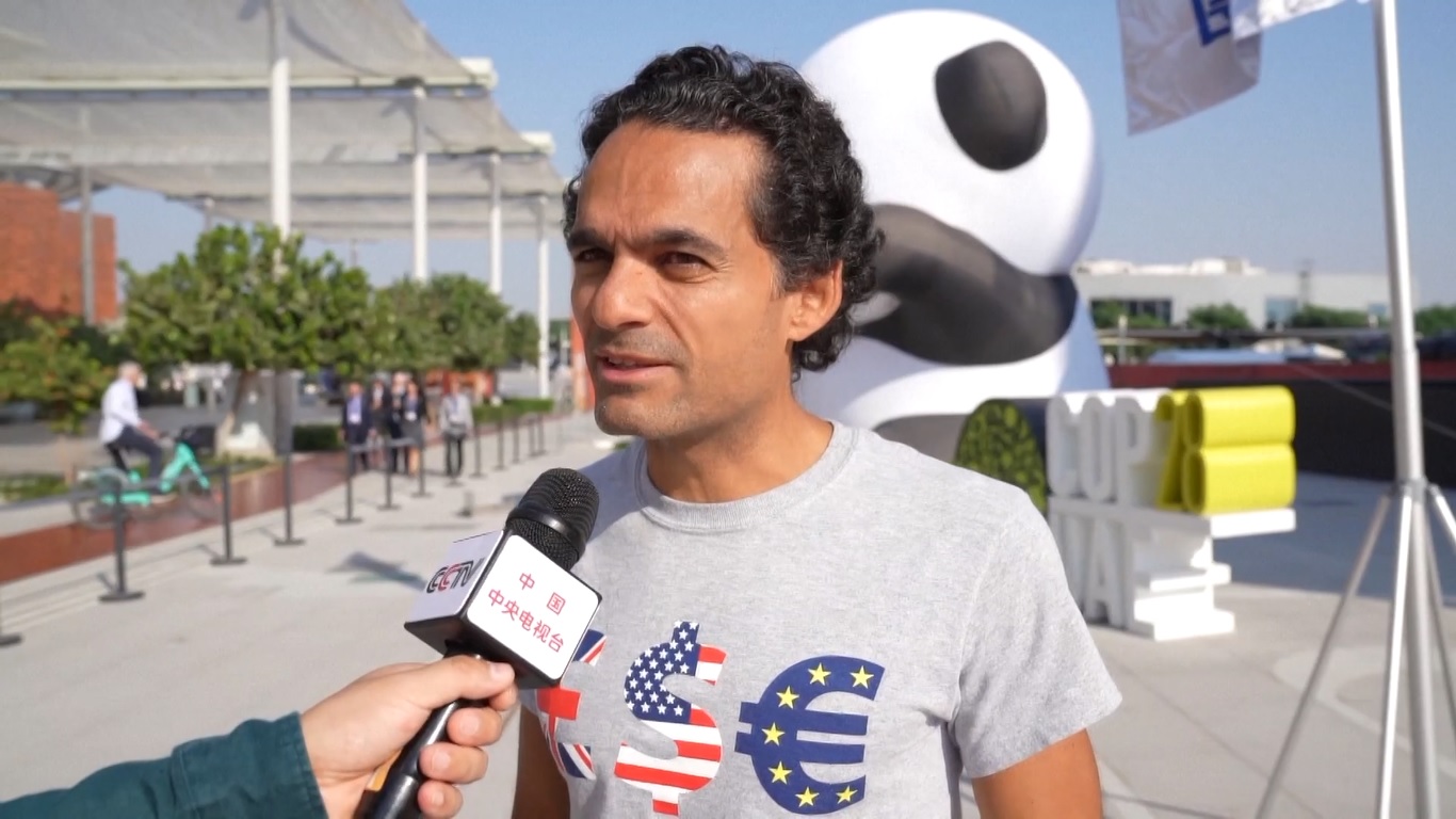 Untuk menyelaraskan dengan tema COP28