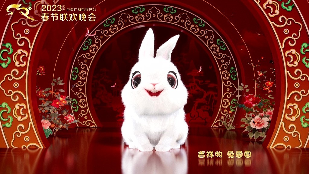 Maskot Gala Tahun Baru Imlek 2023 adalah Tuyuanyuan (kelinci lucu)