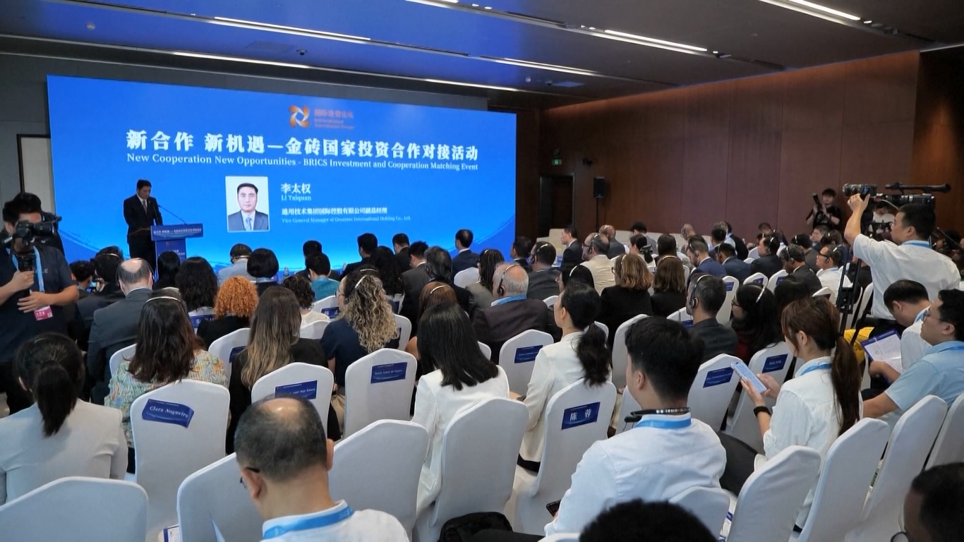 Tiongkok Rilis Indeks Pengukur Perdagangan dengan Negara-negara BRICS