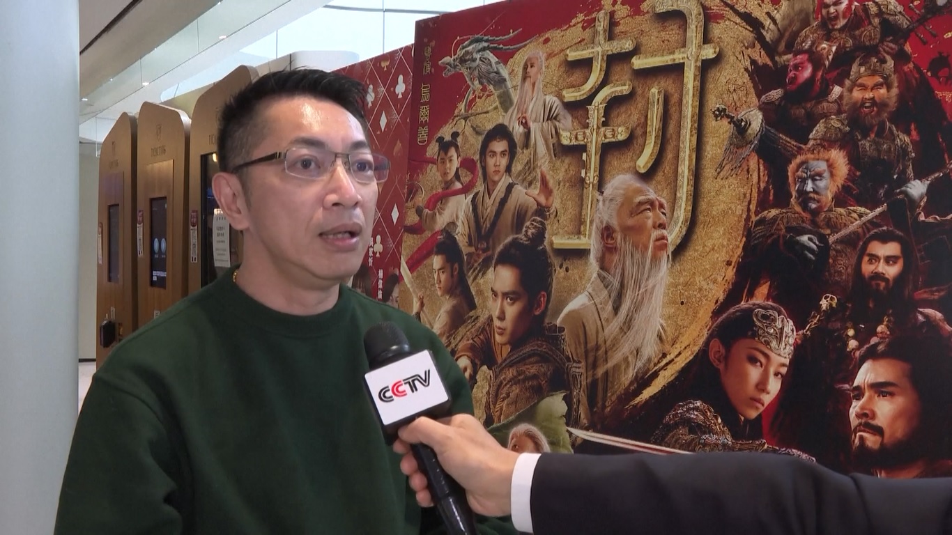 Daftar film liburan tersebut mencakup film epik mitologi Creation of the Gods II: Demon Force dan film seni bela diri The Legend of the Condor Heroes: The Great Hero