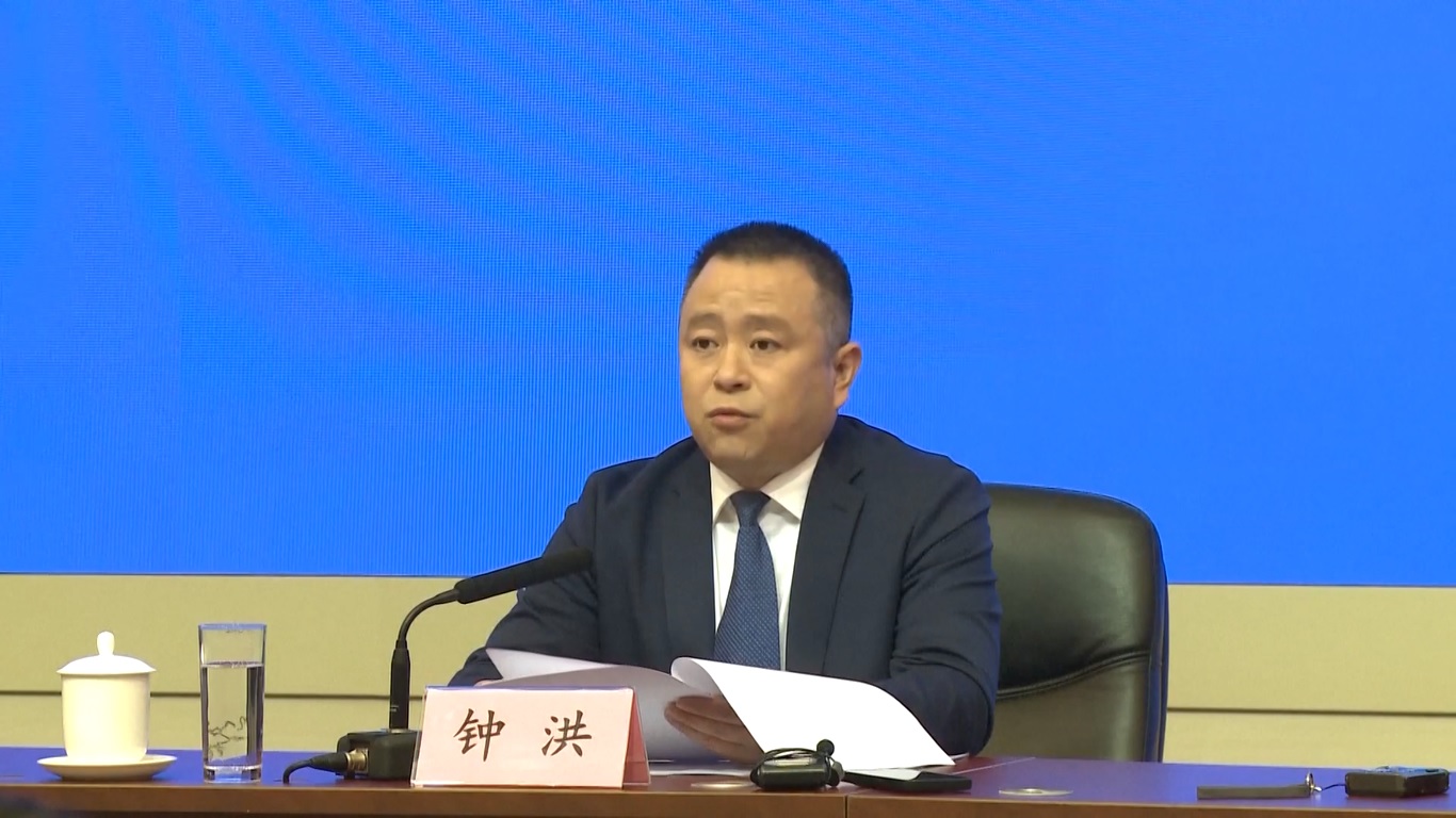 Kebijakan gelombang pertama terdiri dari 22 pasal