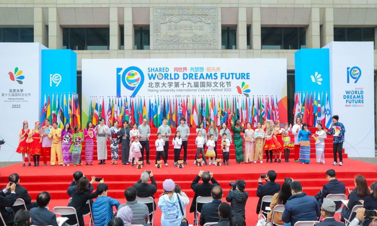 Wakil Presiden Peking University