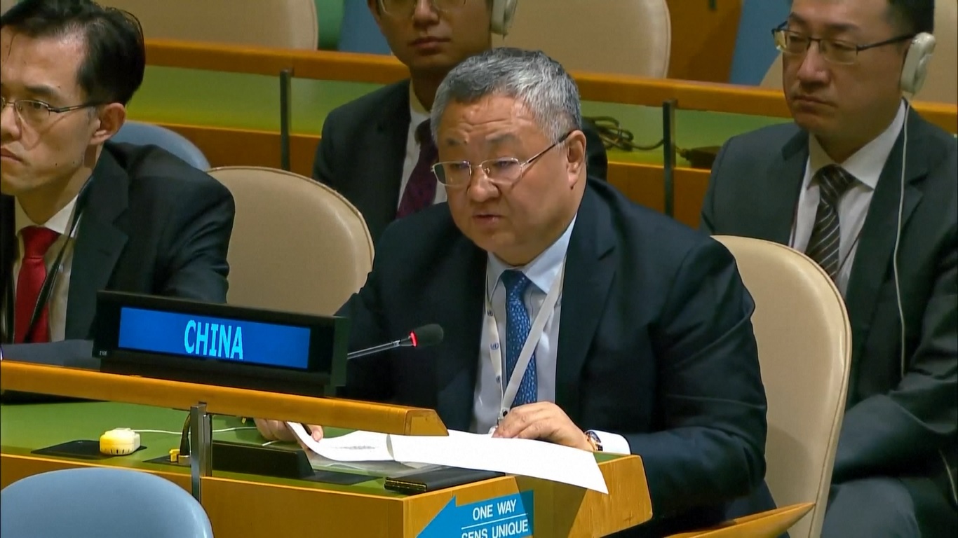 Fu menyampaikan pidato pada Pertemuan Informal Majelis Umum PBB tentang UNRWA atau Badan Bantuan dan Pekerjaan Perserikatan Bangsa-Bangsa untuk Pengungsi Palestina di Timur Dekat