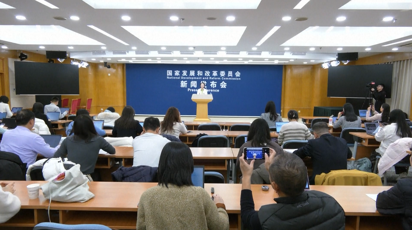 Politbiro Komite Sentral PKT Gelar Rapat