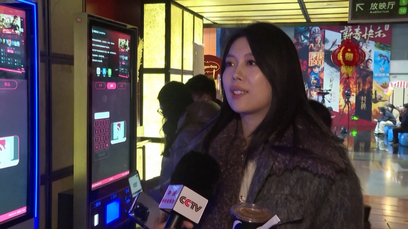 Selain penonton yang telah menonton film tersebut beberapa kali