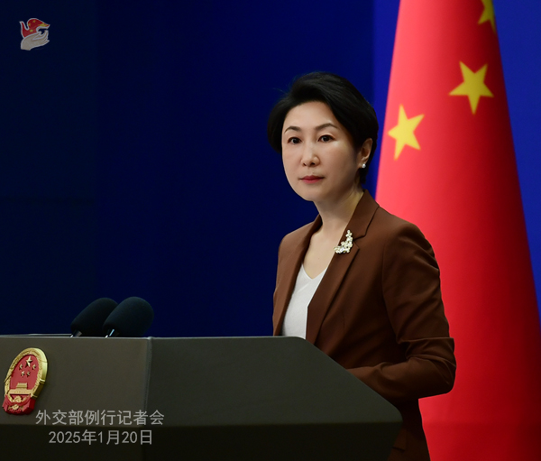 pihak Tiongkok bersedia bersama pemerintah baru Amerika Serikat (AS) menjunjung prinsip saling menghormati hidup berdampingan secara damai bekerja sama dan menang bersama