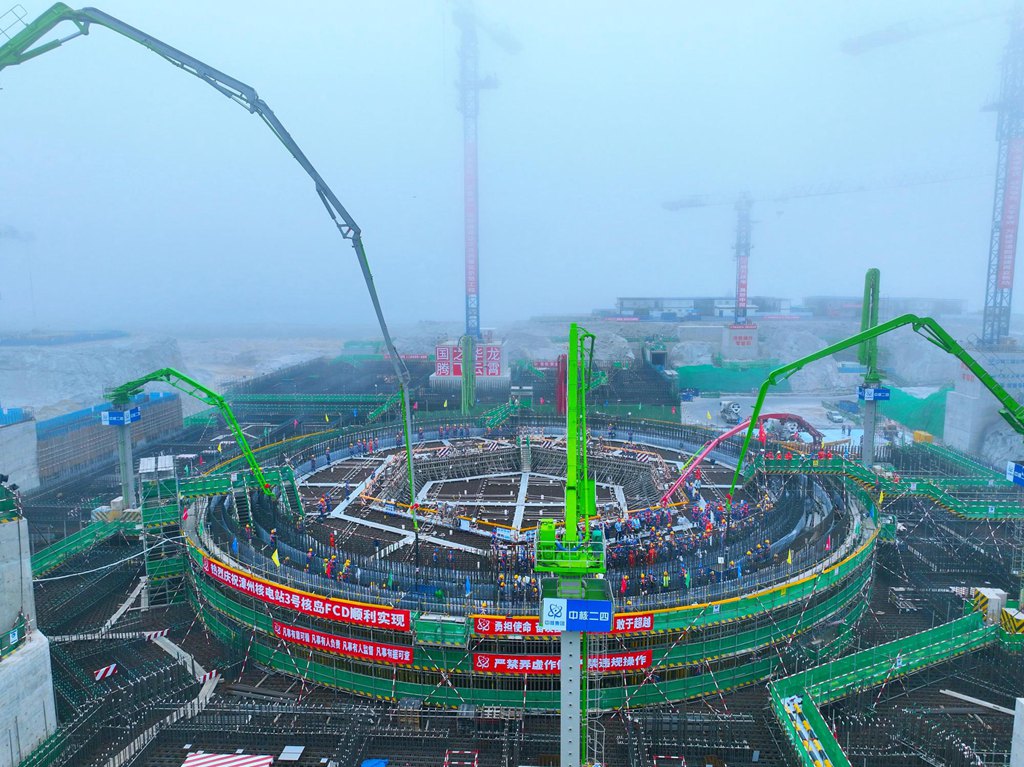 Proyek tenaga nuklir Zhangzhou dirancang untuk terdiri dari enam unit tenaga nuklir