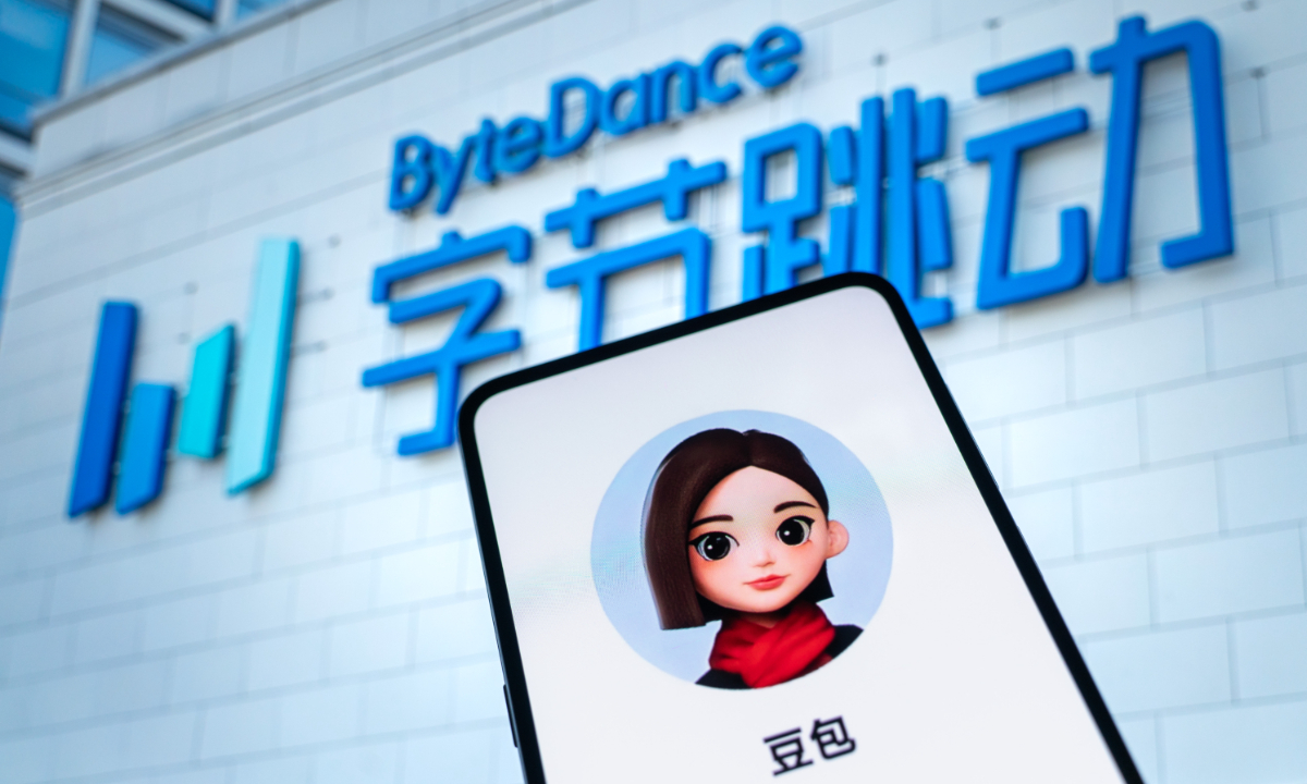 Doubao Milik Bytedance Merencanakan Layanan AI Berbayar