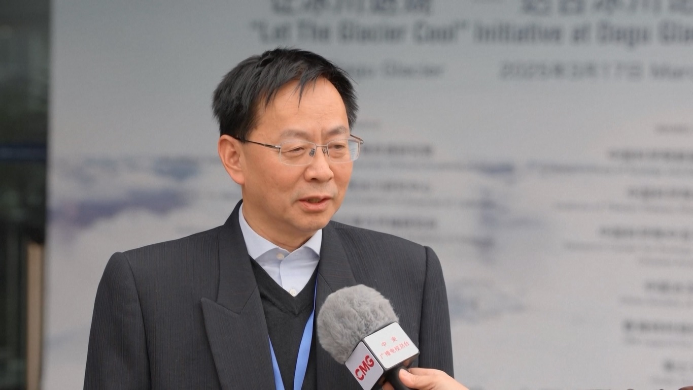 PBB mendeklarasikan tahun 2025 sebagai Tahun Internasional Pelestarian Gletser