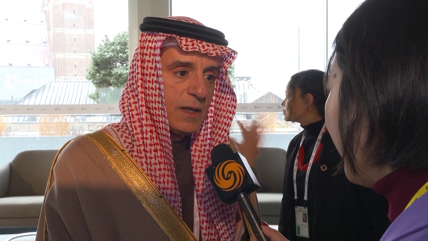 Salah satu pejabat menggambarkan Tiongkok sebagai pemain global utama