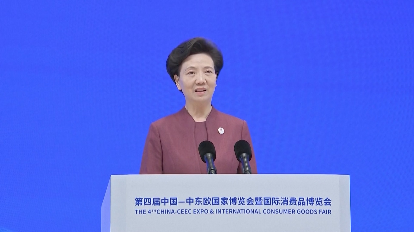 Ia memuji kerja sama Tiongkok-CEEC sebagai model kerja sama multilateral lintas-regional