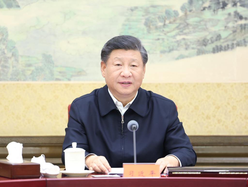 Pertemuan tersebut bertema implementasi penuh Pemikiran Xi Jinping