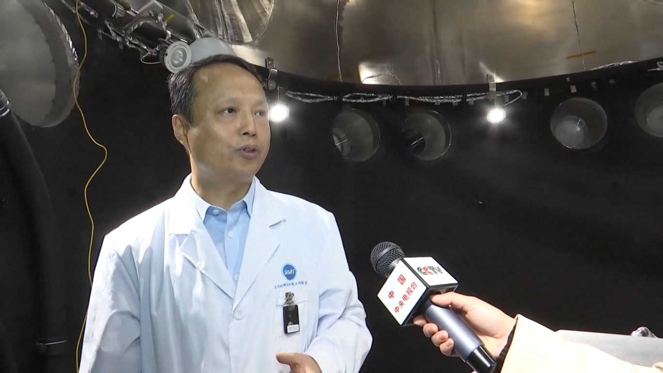 Dikembangkan oleh Harbin Institute of Technology