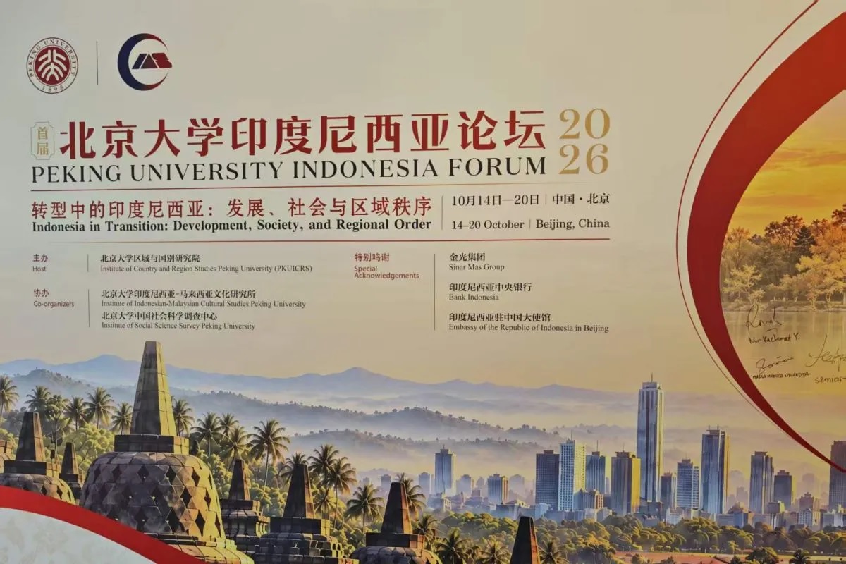 Universitas Peking Gelar Forum kajian Indonesia-Tiongkok