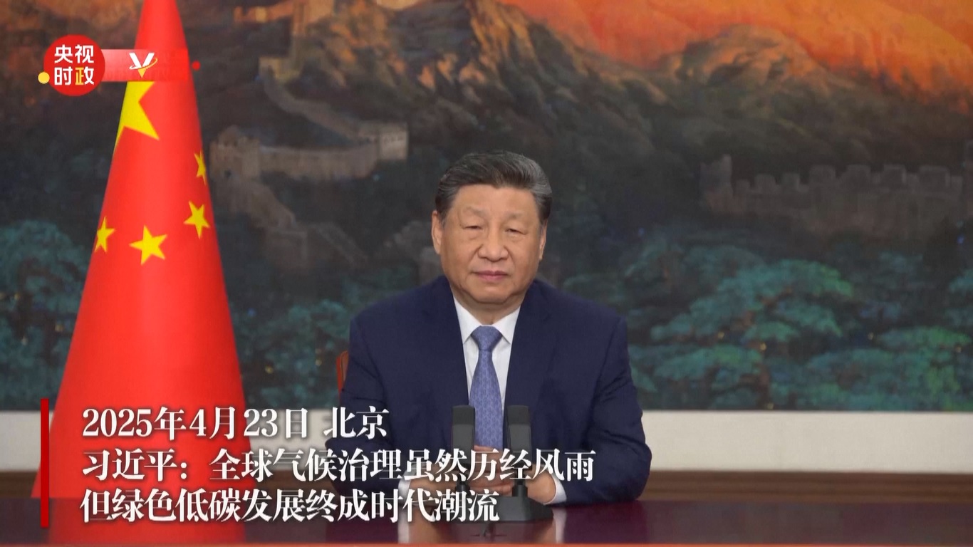 Xi mengatakan ketika perubahan global yang belum pernah terjadi sebelumnya berlangsung dengan kecepatan yang lebih cepat