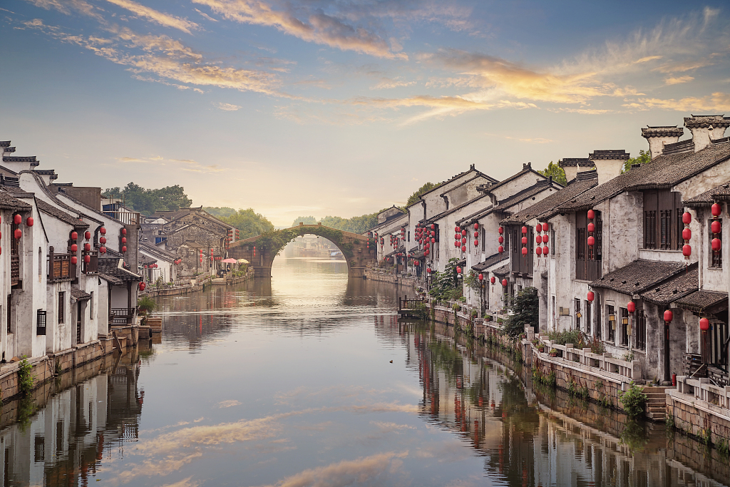 Wuzhen