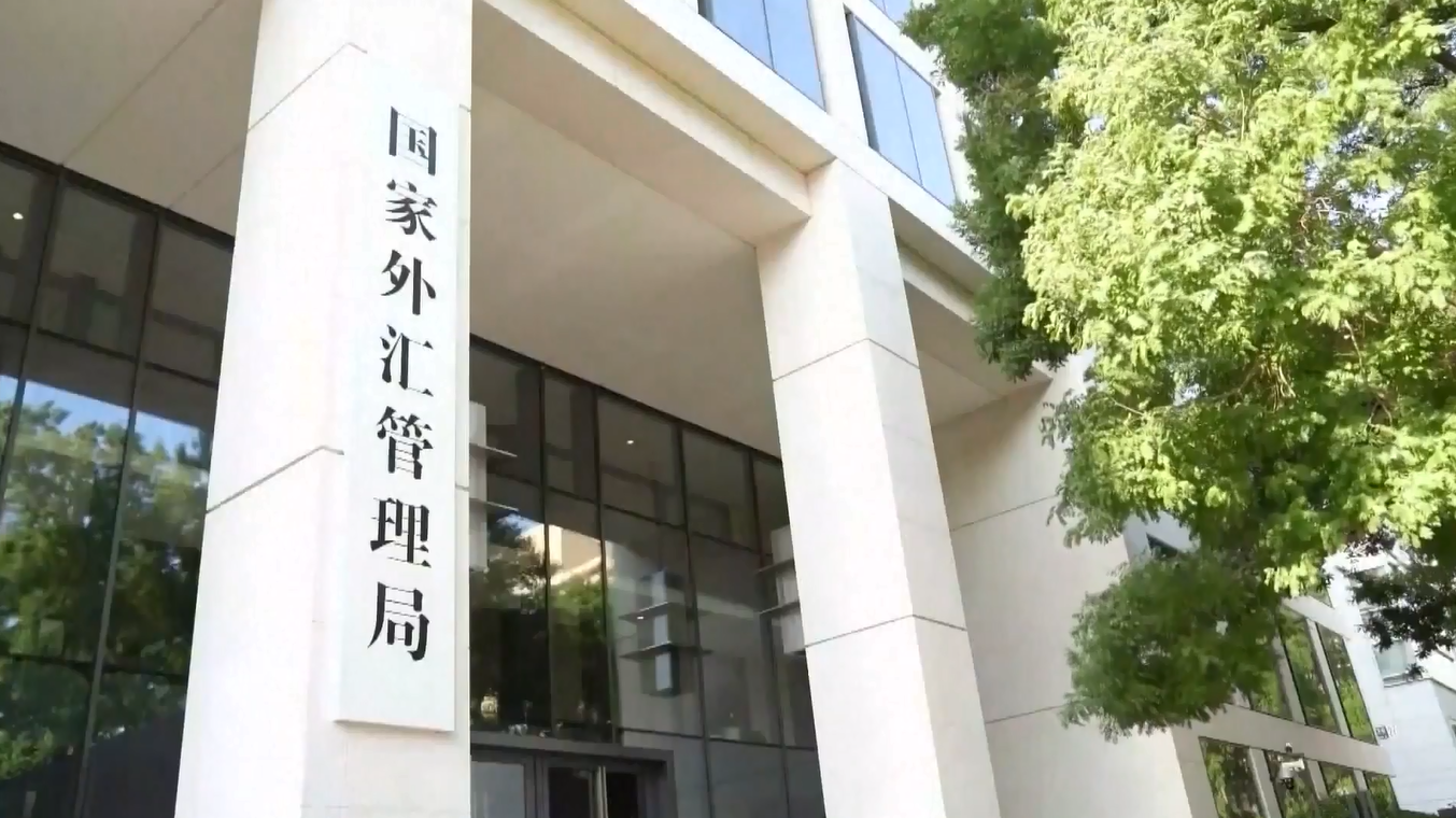 Cadangan Devisa Tiongkok Menurun pada Maret 2026