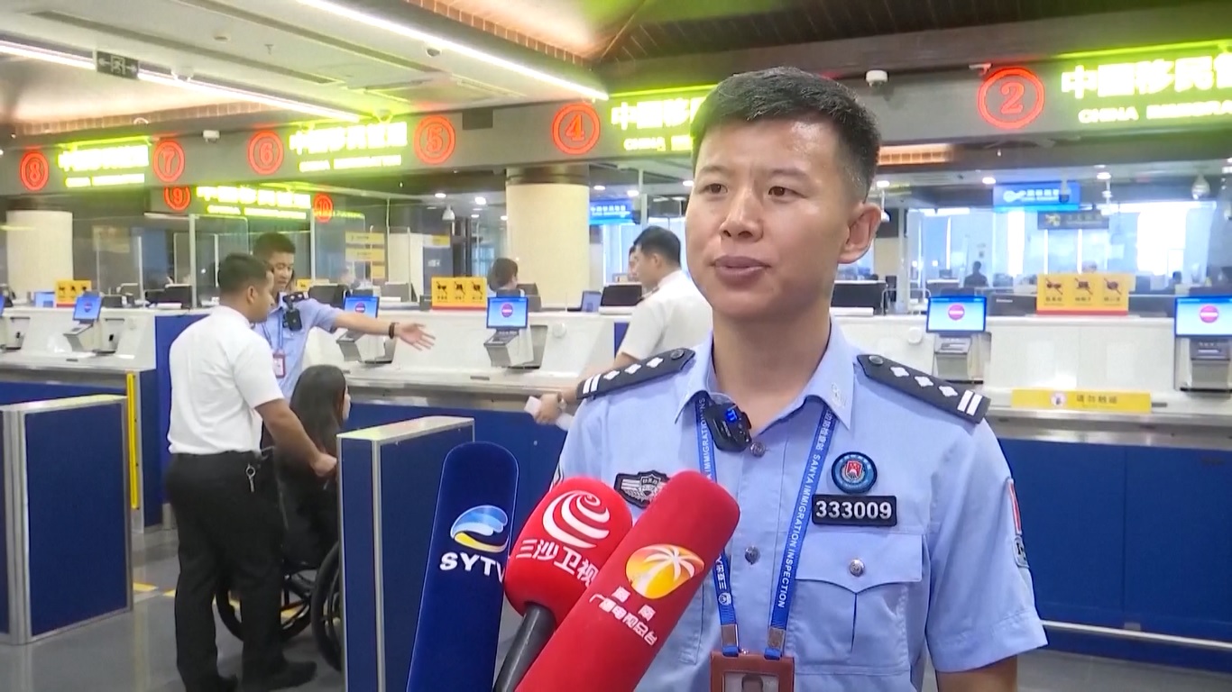 Hainan Hadirkan Model yang dapat Direplikasi seiring dengan Semakin Dekatnya Operasi Bea Cukai Khusus di Seluruh Pulau