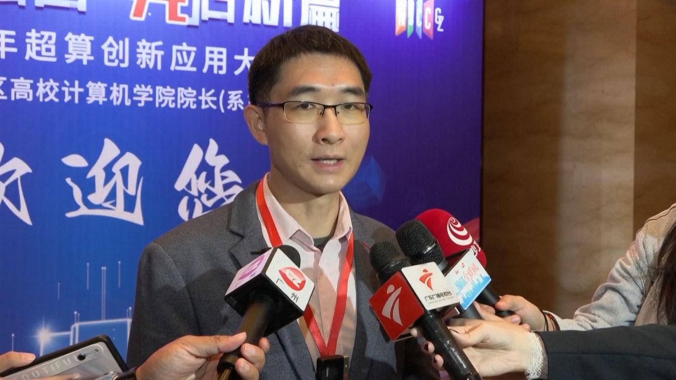 Komputer baru ini telah mengungguli Tianhe-2