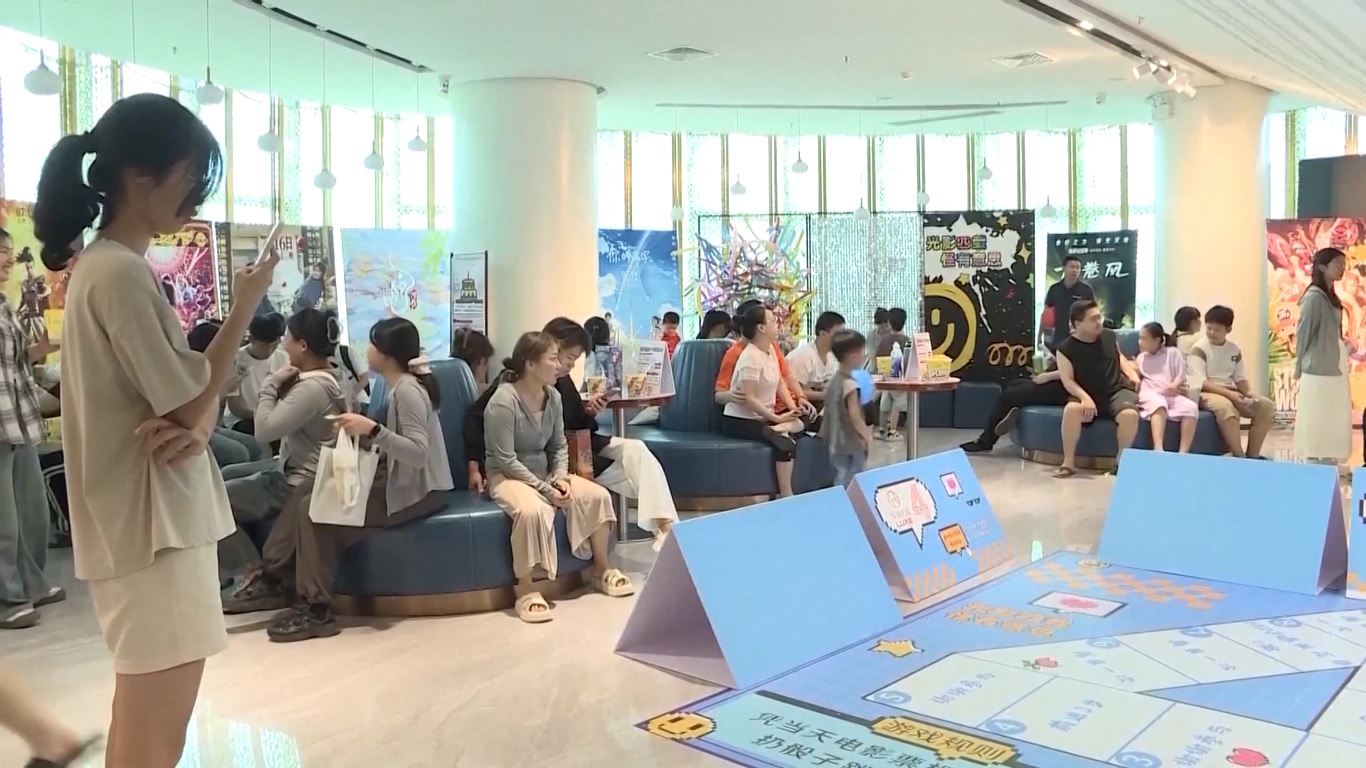 Tiga film teratas pada tangga box office Festival Pertengahan Musim Gugur adalah film drama Stand by Me