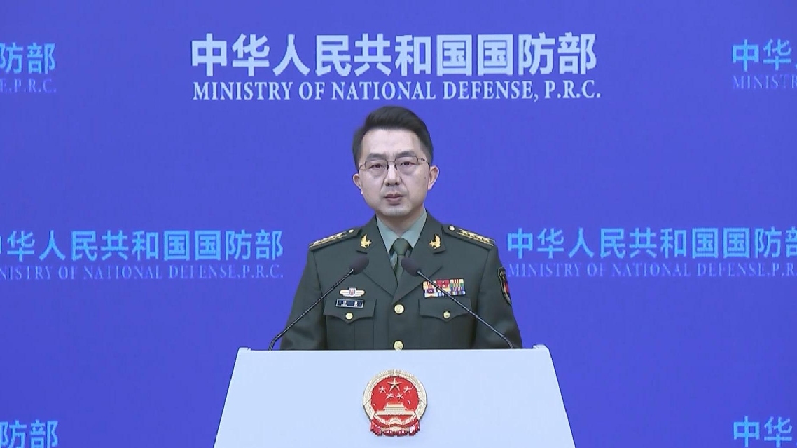 Tiongkok Bersumpah untuk Melindungi Keselamatan Warga Taiwan, dan Mengecam Fitnah Keji yang Dilancarkan DPP