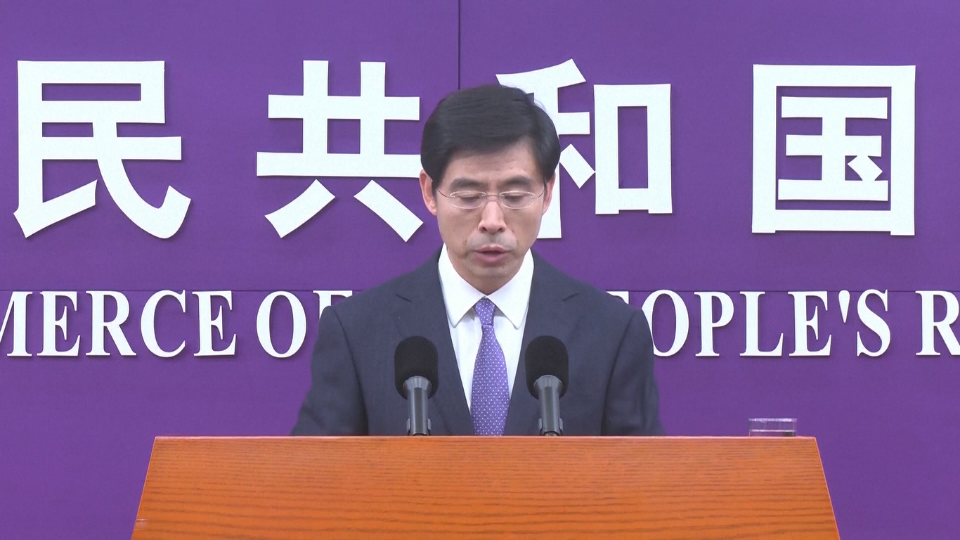 Jubir: Tiongkok sangat Menentang Penyelidikan Intensif Komisi Eropa terhadap Perusahaan-perusahaan Tiongkok