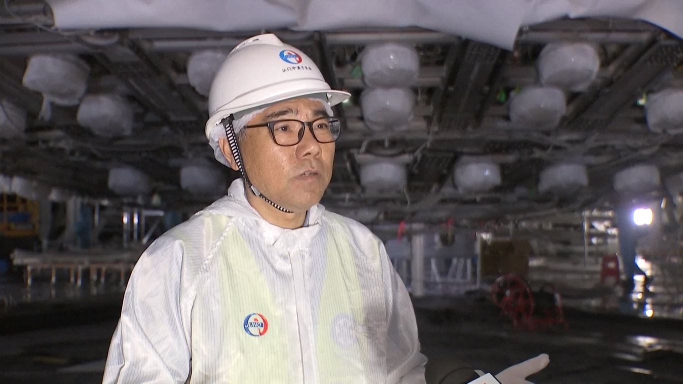 Terletak 700 meter di bawah tanah di Kota Jiangmen