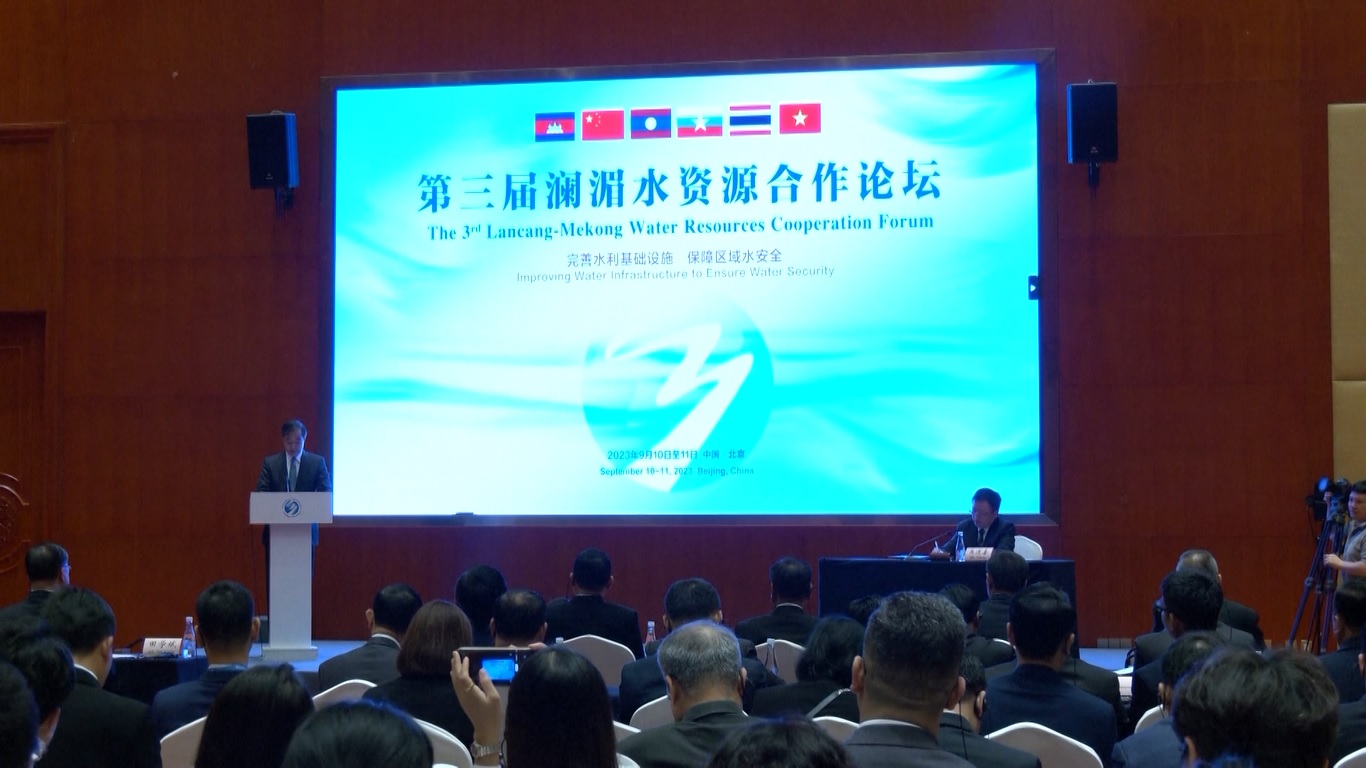 Hampir 120 perwakilan dari Tiongkok