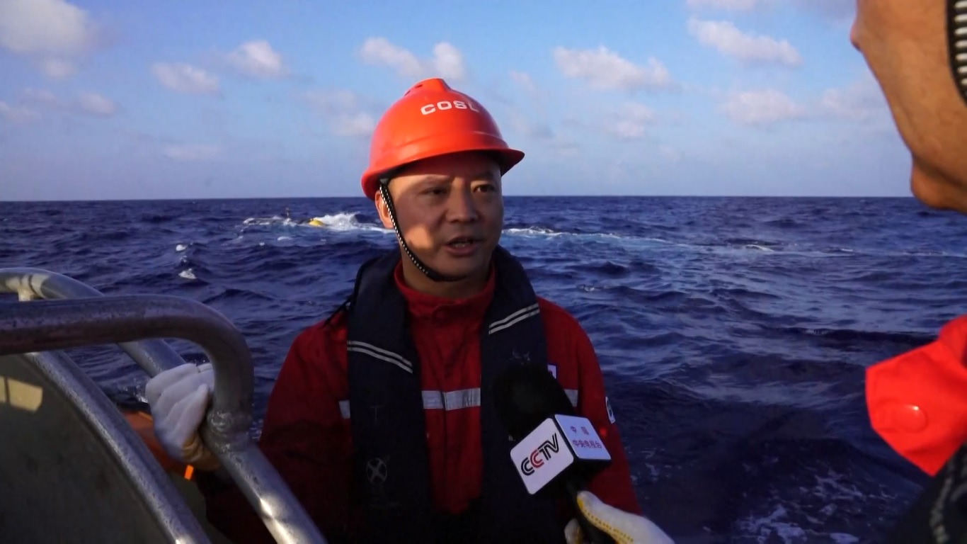 Offshore Oil 720 adalah kapal eksplorasi geofisika laut dalam yang dimiliki oleh China National Offshore Oil Corporation (CNOOC)