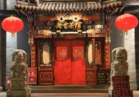 Pengunjung setiap hari dari berbagai tempat di seluruh dunia yang menyukai budaya dan seni Tiongkok kuno datang ke sini