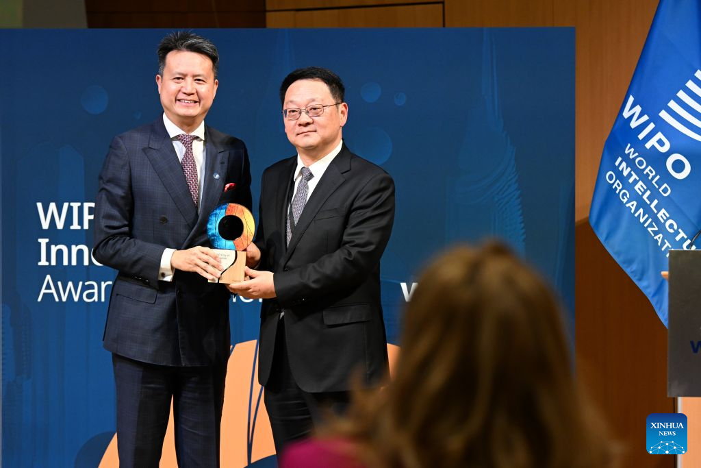 Shanghai Memenangkan Penghargaan Kota Inovasi WIPO Yang Pertama