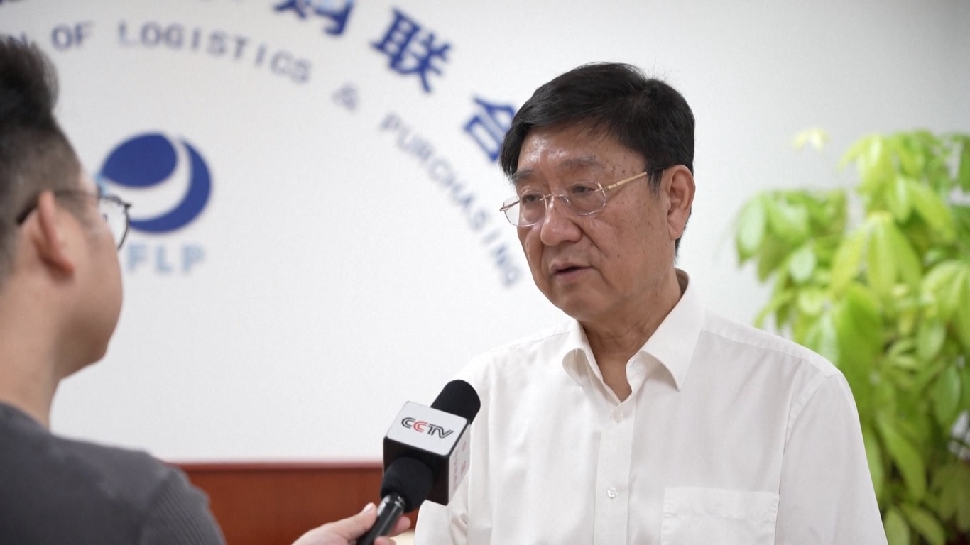 Pada bulan Juli 2024