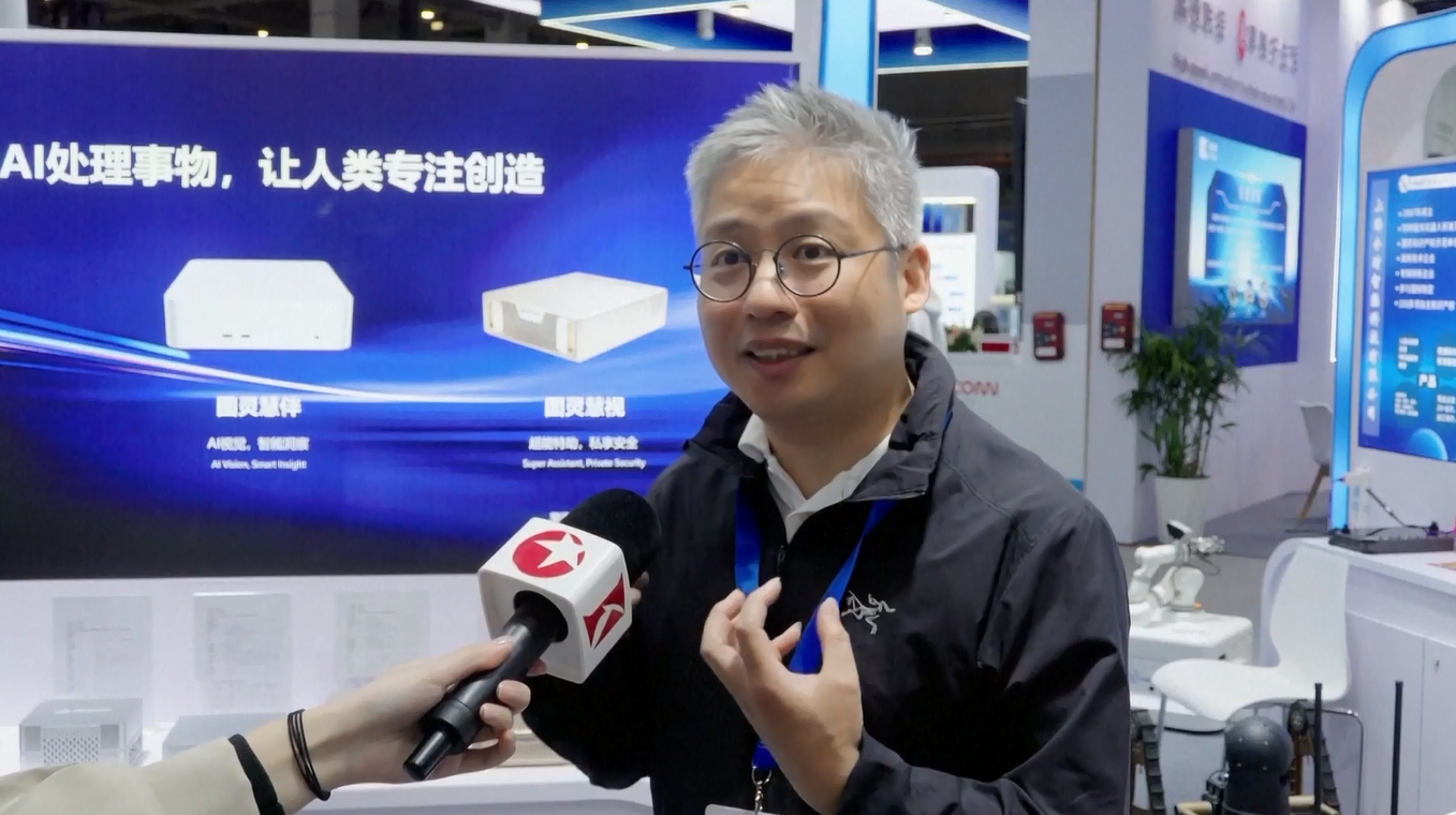 Konferensi Inovasi Robotika di Shanghai Menyaksikan Pergeseran Fokus ke Chip dan Sensor