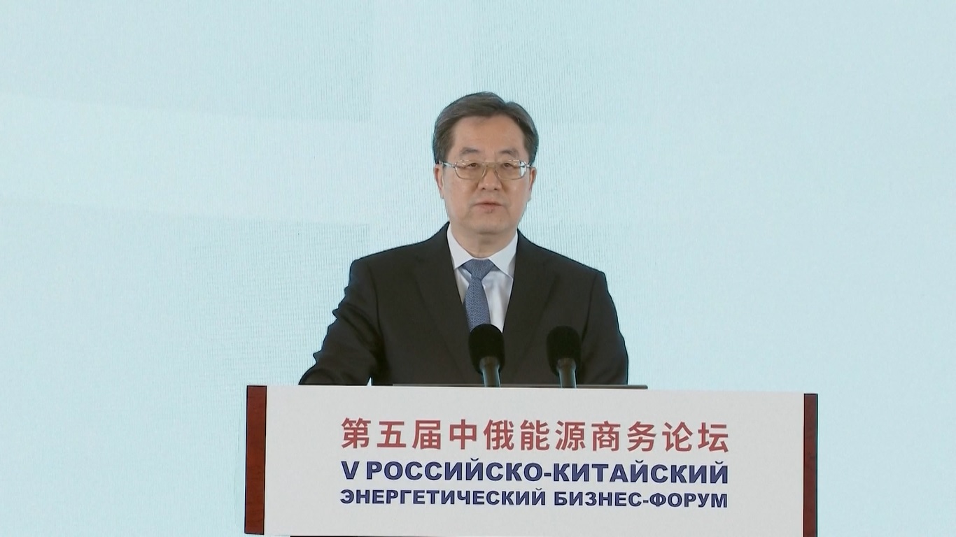 Ia mengatakan bahwa Tiongkok dan Rusia adalah produsen dan konsumen energi yang penting di dunia