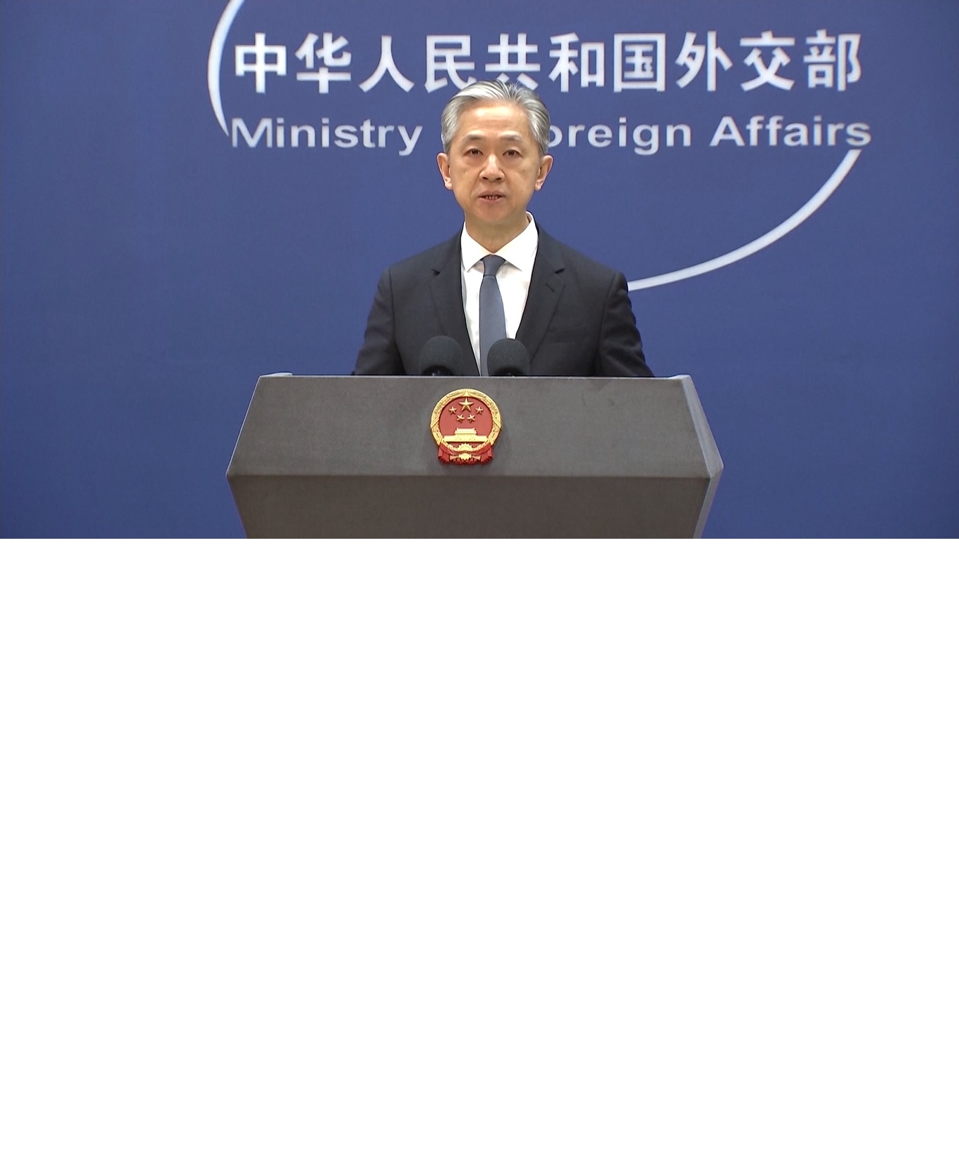 Wang membuat pernyataan tersebut ketika diminta untuk berbagi rincian soal kunjungan Wakil Presiden Tiongkok