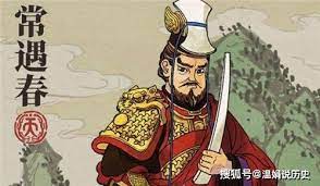 Chang juga terkenal karena keberanian dan kehebatannya dalam pertempuran