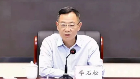 Perkara tersebut dilimpahkan ke kejaksaan untuk dilakukan pemeriksaan dan penuntutan menyusul kesimpulan penyidikan Komisi Pengawasan Nasional