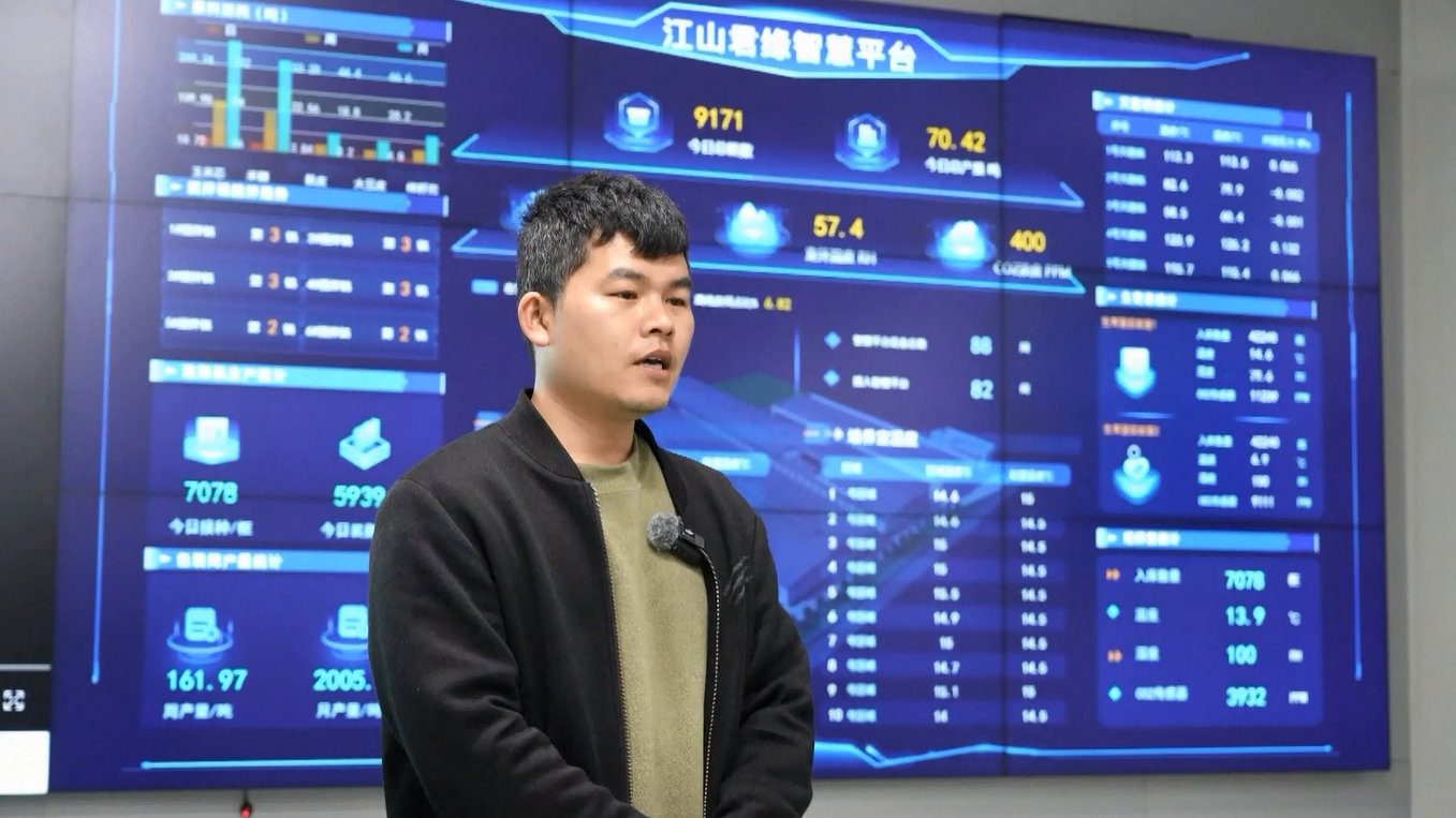 Pertanian Dalam Ruangan Cerdas Membantu Meningkatkan Produksi Jamur Pangan di Zhejiang