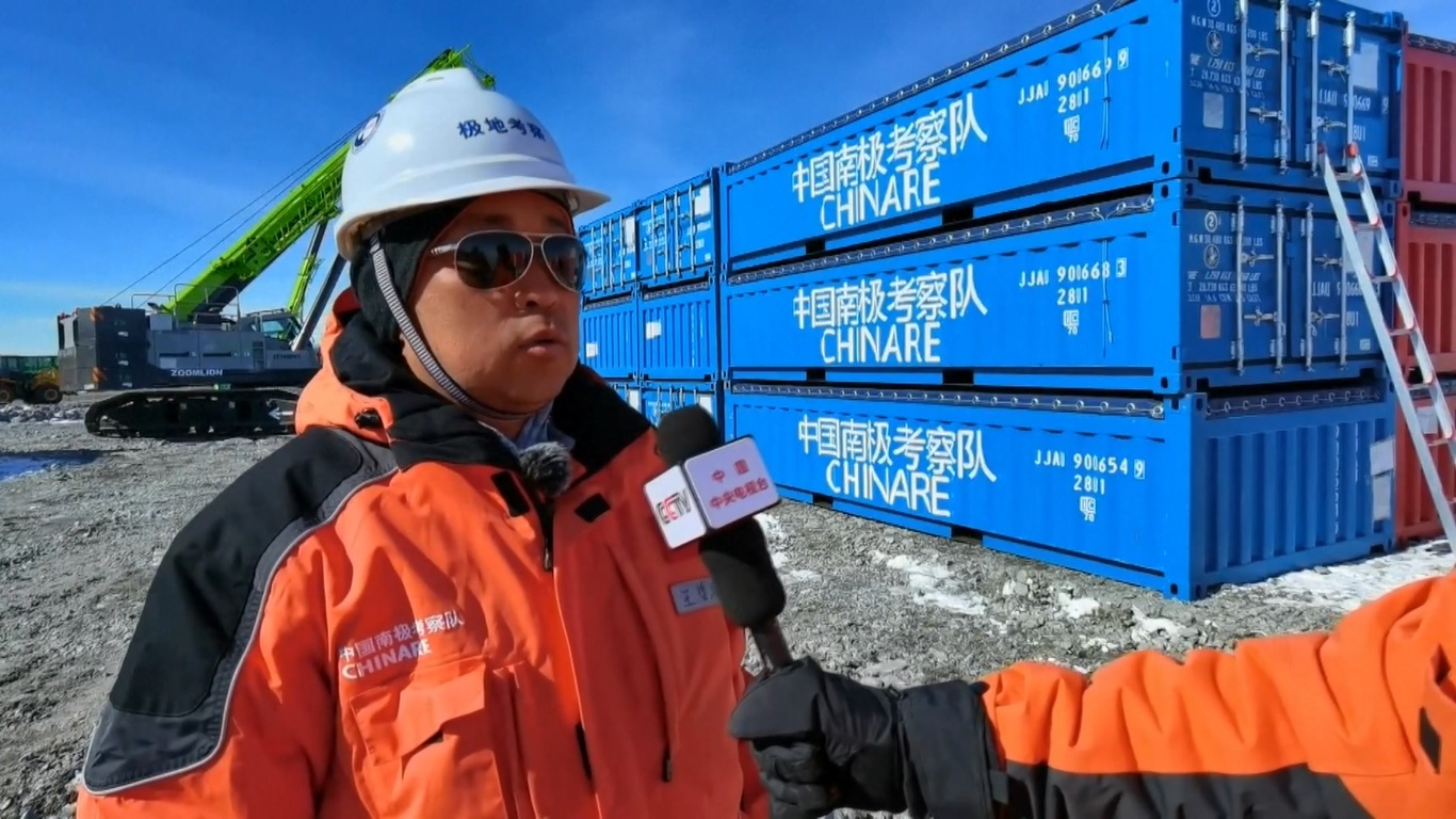 Pangkalan baru itu akan menjadi stasiun penelitian permanen ketiga Tiongkok di Antartika setelah stasiun Changcheng dan Zhongshan