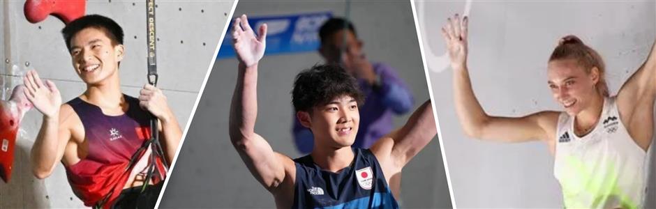 Selain mengejar rekor dunia banyak atlet menganggap acara tersebut sebagai pemanasan untuk Seri Kualifikasi Olimpiade mendatang yang akan diadakan di Shanghai bulan depan