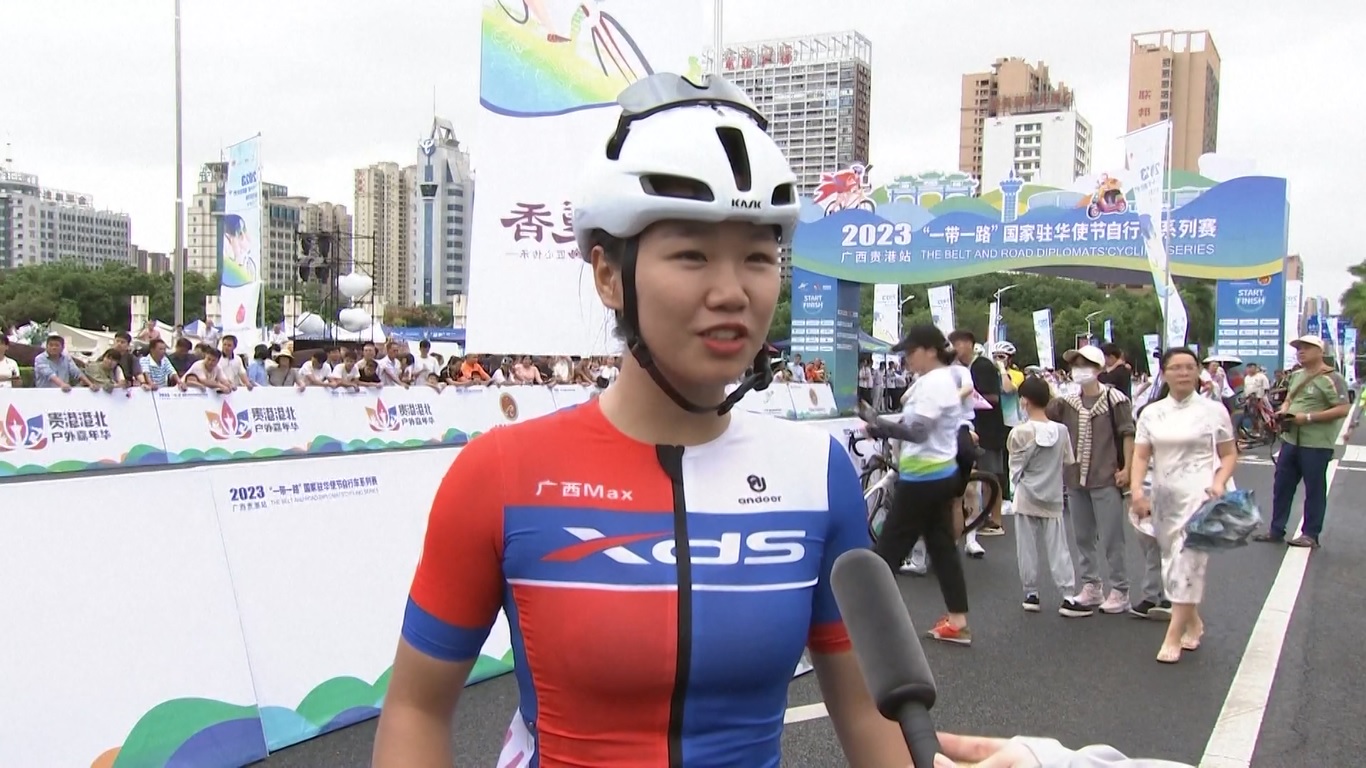 Ini adalah acara olahraga massal yang bertujuan untuk mendorong pertukaran budaya dan olahraga melalui media bersepeda