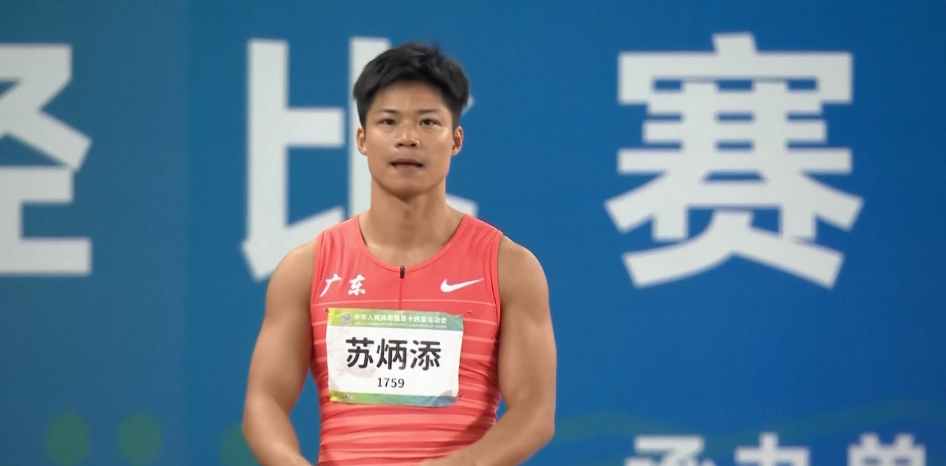 Pelari Cepat Terbaik Tiongkok Su Bingtian Resmi Pensiun
