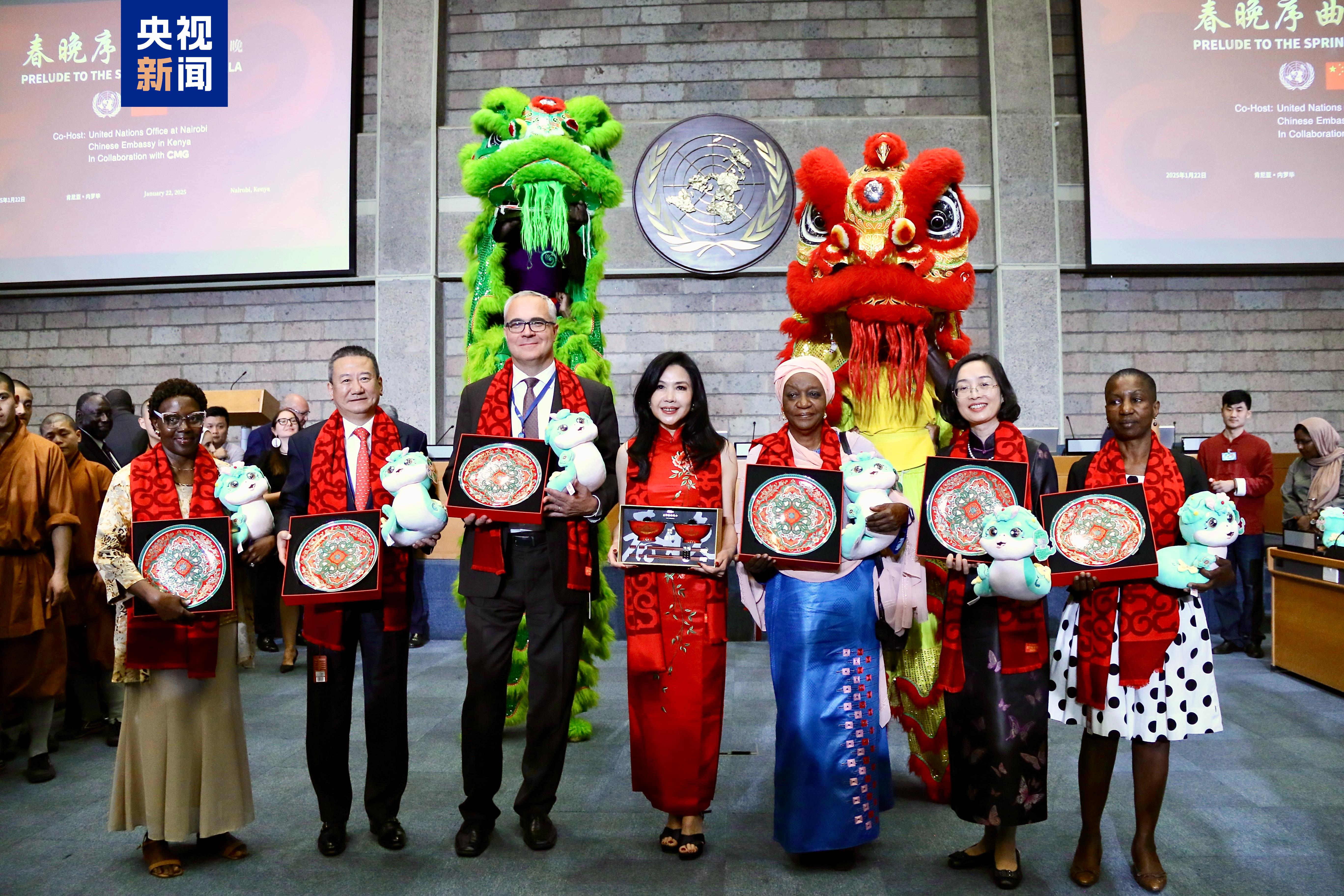 Pada tanggal 22 Januari waktu setempat