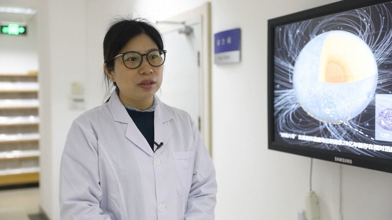 Analisis sampel oleh IGG menawarkan data ilmiah pertama mengenai evolusi medan magnet bulan antara 3 miliar tahun lalu dan 2 miliar tahun lalu