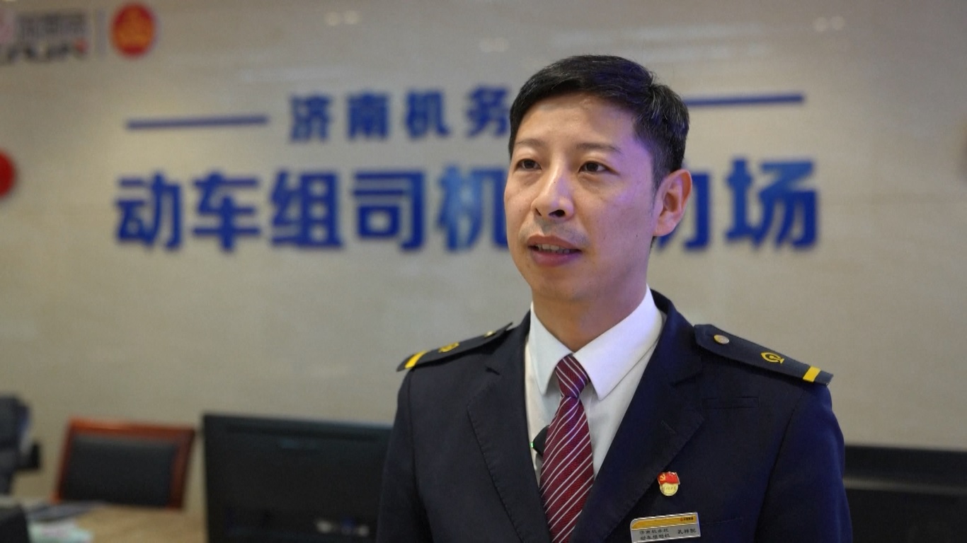 engan memanfaatkan big data