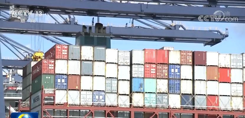 Mulai tanggal 2 Januari 2023