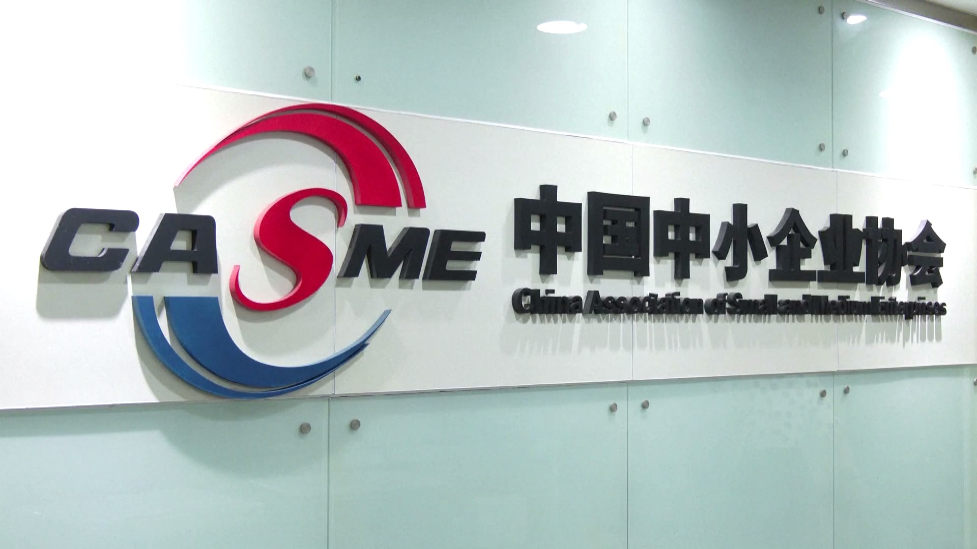 Indeks Pembangunan Usaha Kecil dan Menengah (SMEDI)