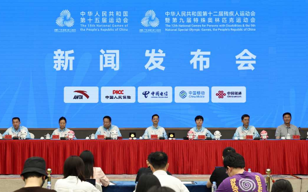 Persiapan untuk Pesta Olahraga Nasional Tiongkok ke-15 Terus Ditingkatkan